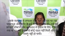 Patient Testimonial - Ulcerative Cholitis patient successfully treated at Paras Hospital Darbhanga