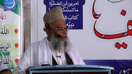 Taqreeb Khatam-e-Bukhari Shareef" at Jama Masjid Mansoora