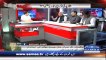 What Maryam Nawaz Said To Shahbaz Sharif In Jaati Umra Meeting- Ch Ghulam Hussain Reveals Inside Story