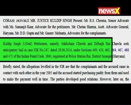 Rh Agro Overseas Pvt Ltd owes NPA amount of Rs 11 crore to Central Bank of India