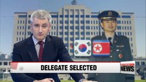 South Korea picks top delegate for upcoming general-grade talks with North Korea