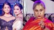 Aishwarya Rai Bachchan's Closeness with Rekha makes Jaya Bachchan ANGRY!! । Filmibeat