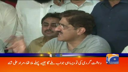 Geo Headlines - 10 AM - 03 May 2018