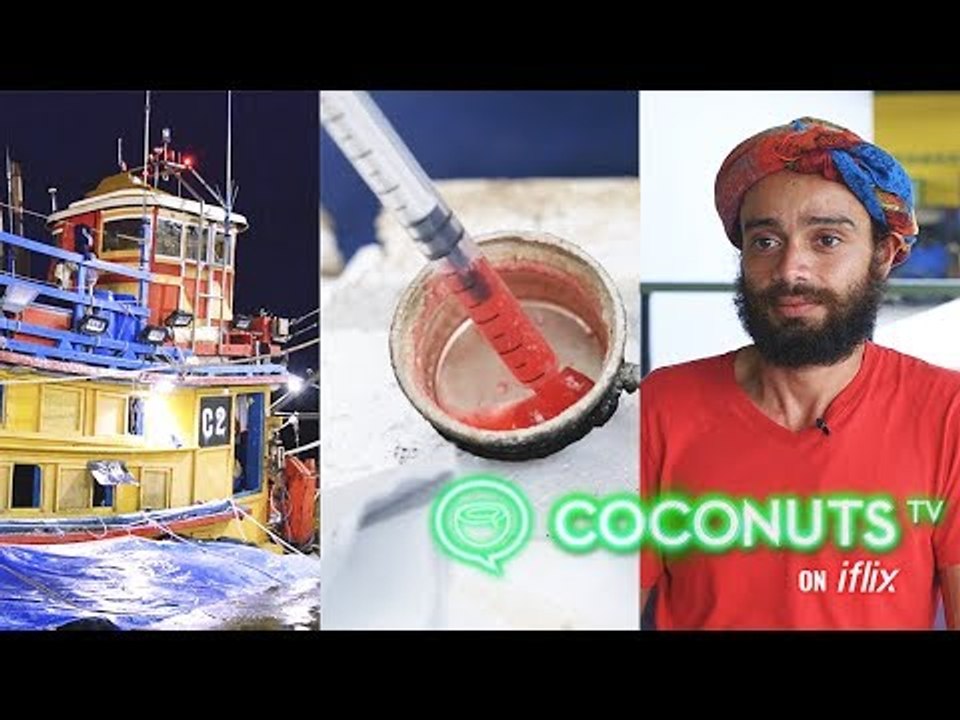 HIV AT SEA | COCONUTS TV ON IFLIX