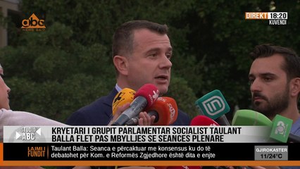 Përjashtimi i Bashës, Balla: Para rregullores jemi të gjithë të barabartë