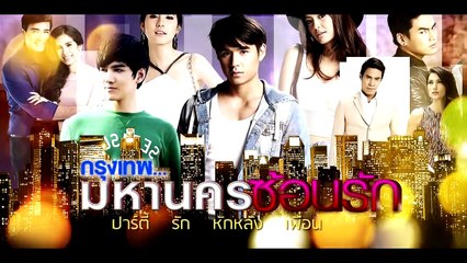 Bangkok Nơi Tình Yêu Bắt Đầu Tập 3 - Phim Thái Lan