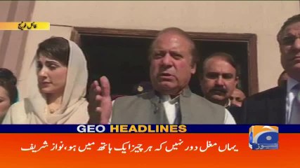 Geo Headlines - 11 AM - 03 May 2018