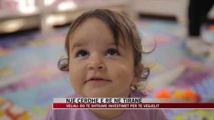 下载视频: Një çerdhe e re në Tiranë - News, Lajme - Vizion Plus