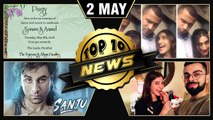 Sonam's Wedding Date Confirmed, Sanju New Poster, Anushka-Virat Movie Date | Top 10 News