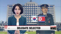 South Korea picks top delegate for upcoming general-grade talks with North Korea