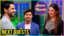 Divyanka Tripathi And Vivek Dahiya Share Their Secrets With Rajeev Khandelwal | Juzzbaat