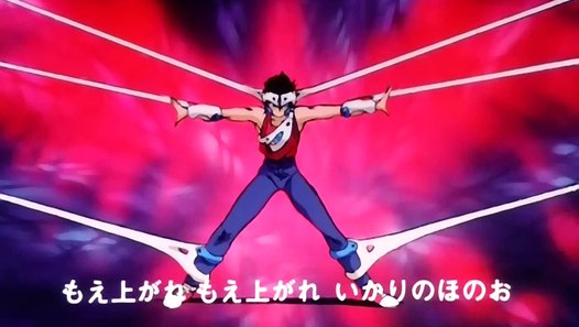 獣神ライガー Op2 Ed2 Stereo 動画 Dailymotion