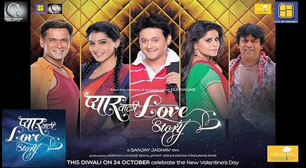 Download Video: Shutter Ka Tala song _Pyaar Vali Love Story - Swwapnil Joshi _ Sai Tamhankar _ Sanjay Jadhav