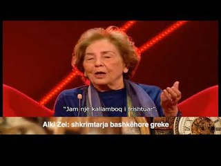 Alki Zei e ftuar në "Kronikë e Pambaruar" - Ora News