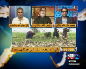 Issues- Naz Sahito-  2nd May 2018