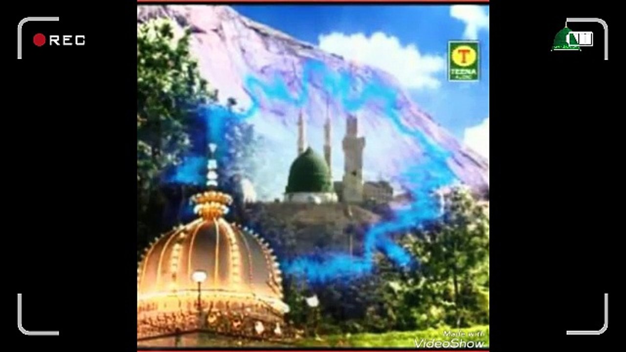 Meraj e Rasool by hafiz tahir qadri
