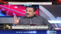 PTI Minar-e-Pakistan Wale Jalsa Ke Din Minar-e-Pakistan Ke Bahir Kia Hota Raha? Rana Azeem Reveals