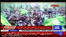 Nawaz Sharif has Promised 250,000 Crore Rupees so far in his Jalsas - Must see this Clip