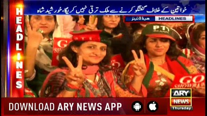 Headlines 1300 3rd May 2018