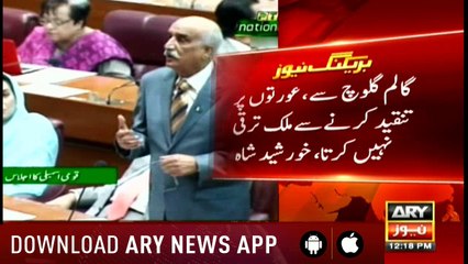 Bulletins 1200 3rd May 2018