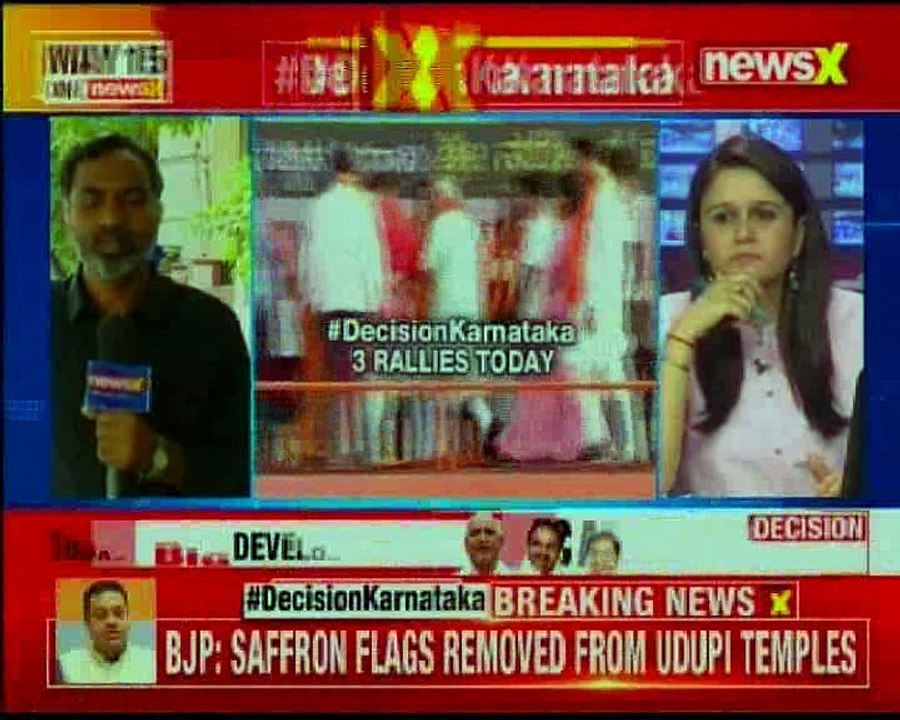 Karnataka polls 2018 CM Yogi to kickstart campaign; CM Siddaramaiah to hold rally