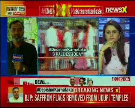 Karnataka polls 2018 CM Yogi to kickstart campaign; CM Siddaramaiah to hold rally