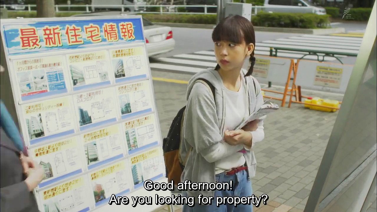 Princess Maison Episode 3 English Sub