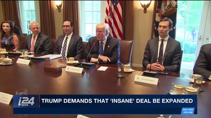i24NEWS DESK | Iran: we will scrap deal if U.S. pulls out | Thursday, May 3rd 2018