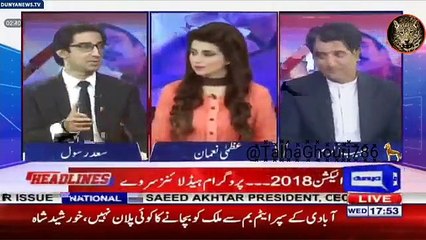 NA 15 position now (PMLn won here last time)