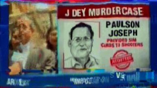 Underworld Don Chhota Rajan sentenced life imprisonment for the murder of journalist J Dey in 2011