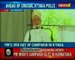 Karnataka Elections 2018 PM Modi addresses rally in Kalaburgi; hits out at Congress