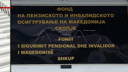 Ревизори: Неправилности при трошењето пари во Пензискиот фонд