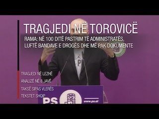 Edicioni i lajmeve i orës 20:00, 7 tetor 2017 - Ora News