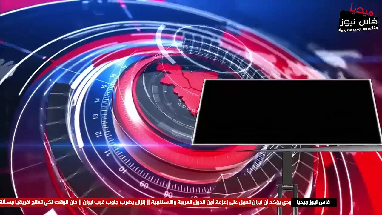 تفاعلات كبيرة داخل أوساط الساكنة المكناسية والسبب تخريب الشوارع