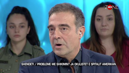 Zone e lire - Shendeti / Probleme me shikimin? Ja okulistet e Spitalit Amerikan! (06 tetor 2017)
