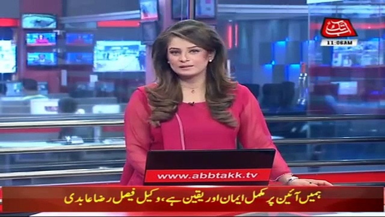 Faisal Raza Abidi Appears Before SC In Contempt Case