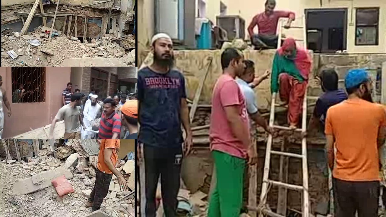 भरभरा कर गिर गया जर्जर मकान, दो मासूमों सहित चार लोग मलबे में दबे, एक की मौत