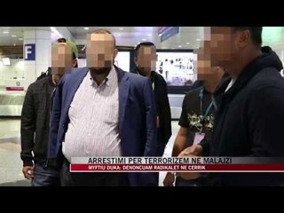 Arrestimi i Klodjan Zaimajt, Myftiu: Denoncuam radikalët në Cërrik - News, Lajme - Vizion Plus