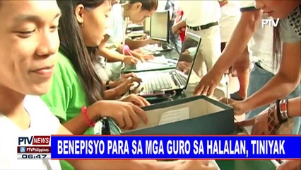 #PTVNEWS: Benepisyo para sa mga guro sa halalan, tiniyak