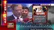 Pakistan News | Justice Saqib Nisar Ka Dabang Aelaan | Ary News Headlines