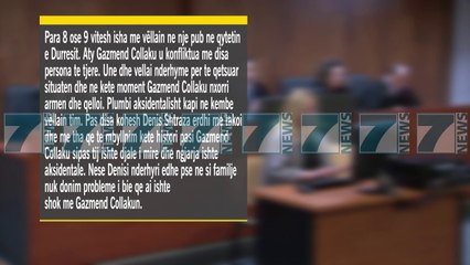 PROCESI NDAJ DENIS SHTRAZES, DESHMOJNE OFICERET E POLICISE - News, Lajme - Kanali 9