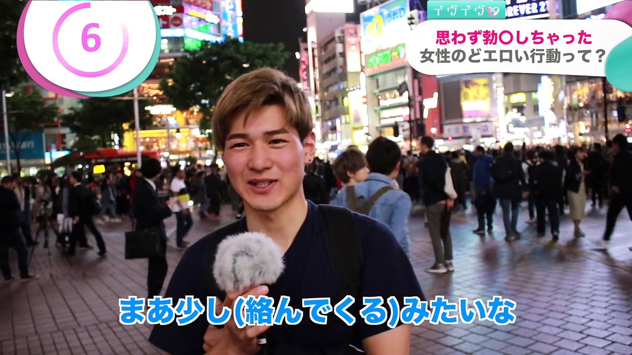 【閲覧注意】男性が思わず勃〇しちゃった女性のHな行動5選！【イヴイヴ】