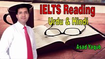 9 Bands Tips for IELTS Reading Module - Short Answer Questions in Urdu Hindi