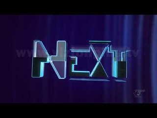 Next - App of the day - Fred O Clock - 10 Tetor 2017 - Show - Vizion Plus