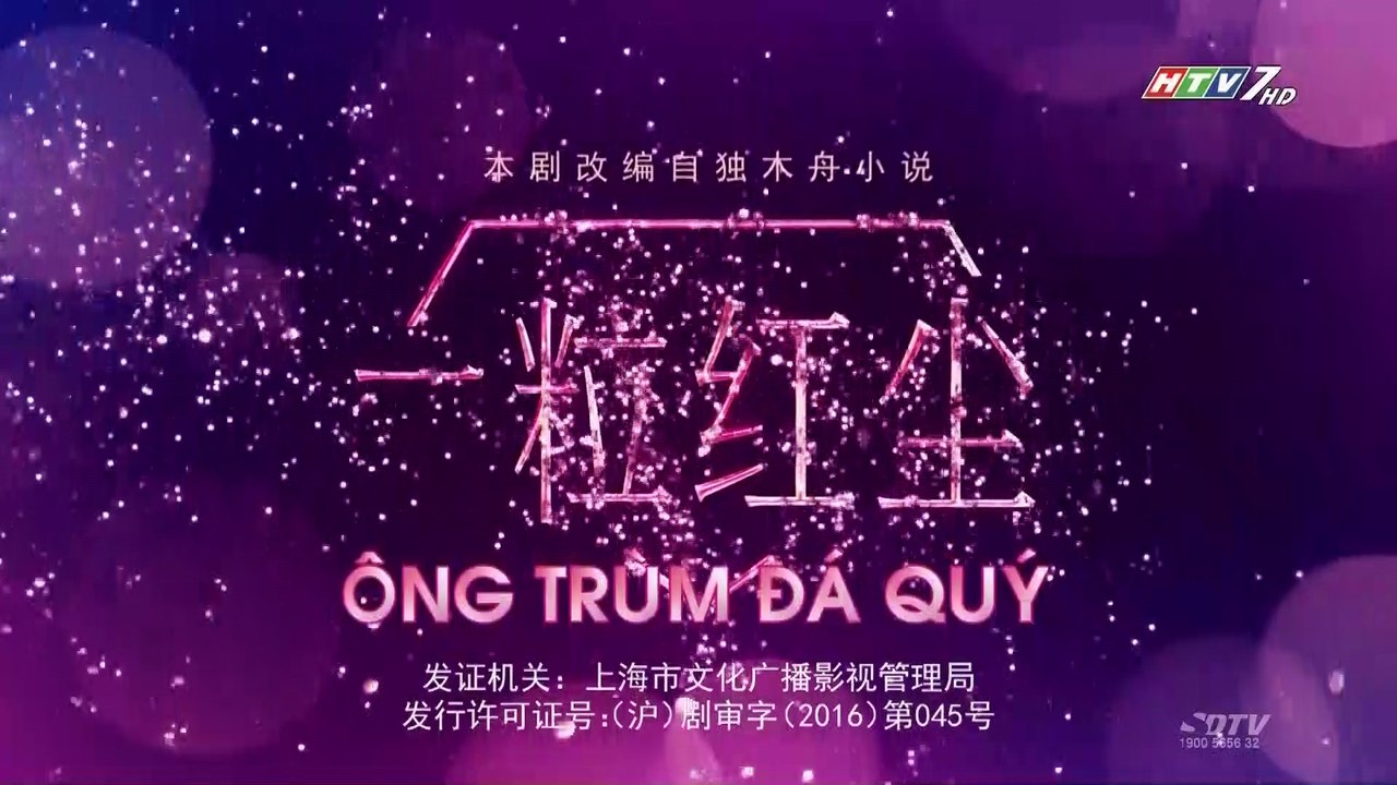 Ông Trùm Đá Quý Tập 10 (Lồng Tiếng) - Phim Hoa Ngữ