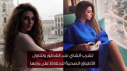 أسرار جمال ورشاقة ميريام فارس  بمناسبة عيد ميلادها