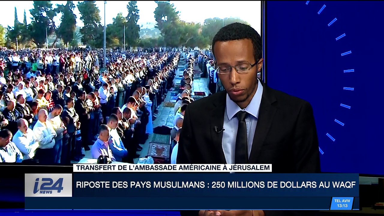 Transfert de l'ambassade américaine à Jérusalem : riposte des pays musulmans