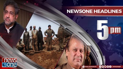 Newsone Headlines 5PM | 3-May-2018