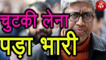 त्रिपुरा के CM पर चुटकी लेना AAP नेता को पड़ा भारी, Social Media पर जमकर हुए ट्रोल