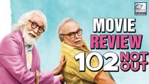 102 Not Out Movie Review | Amitabh Bachchan, Rishi Kapoor